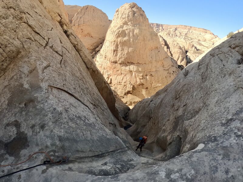 File:Wonderland Canyon bigrap.jpg