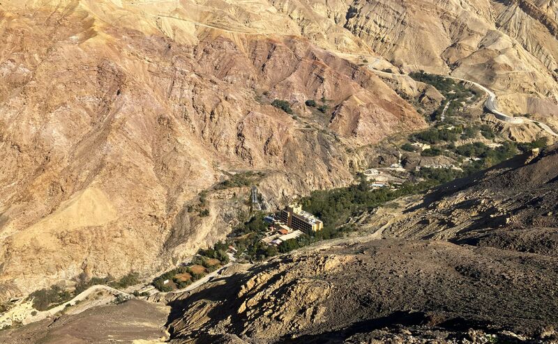 File:Zarqa Ma'in (Lower) hotelaerial.jpg