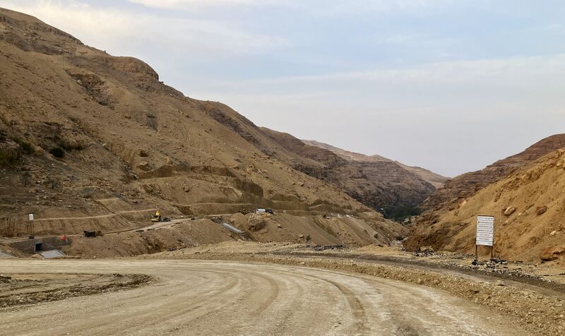 File:Ibn Hammad roadwork.jpg