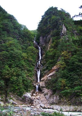 Ojang Falls Banner.jpg