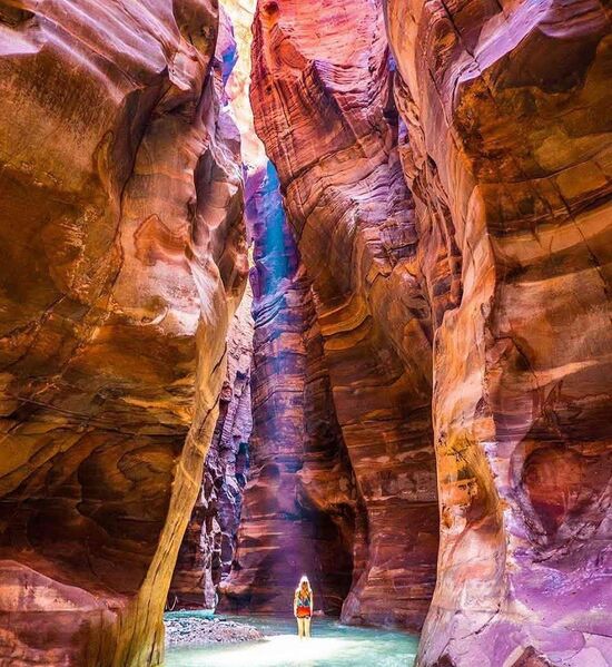 File:Mujib (Lower) Mujib1.jpg