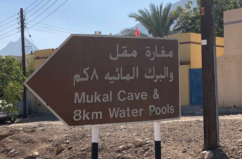 File:Bani Kahlid (Upper) roadsign.jpg