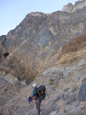 Giant Canyon Banner.jpg