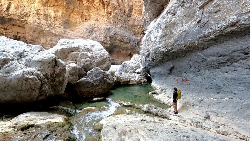 File:Bani Kahlid (Lower) red2.jpg