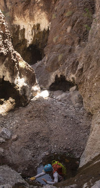Wild Side Canyon Banner.jpg