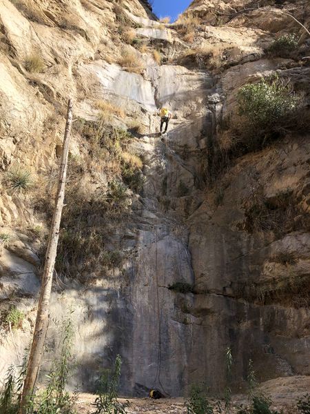 File:FILE-20191125001702.jpg